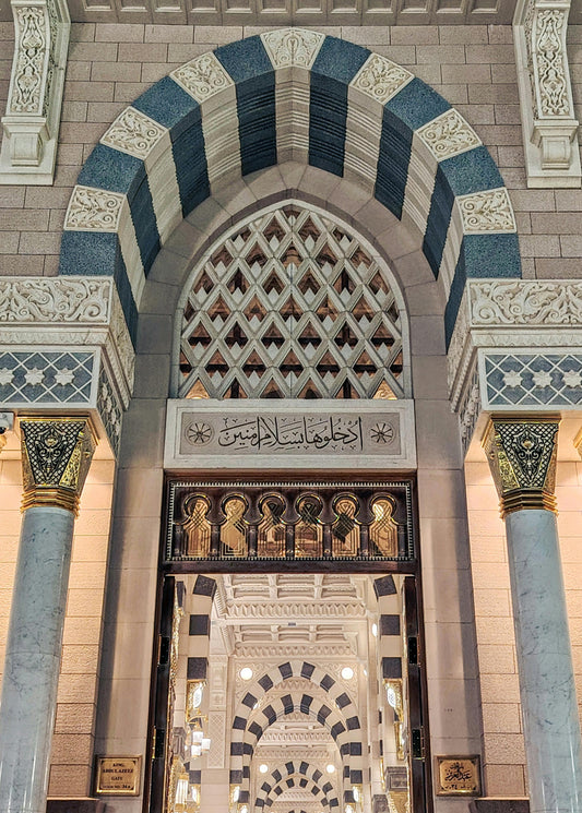 Madinah Concierge Bronze Package